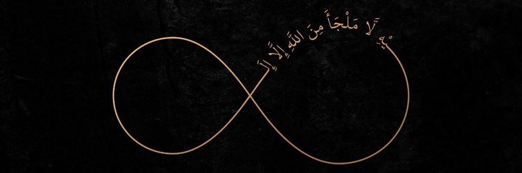 Sarah.A.H 🎀 banner