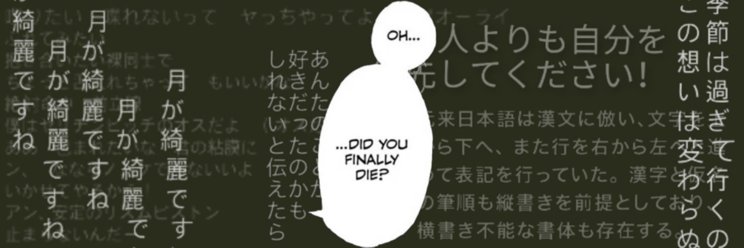 kiralightkun's profile banner image