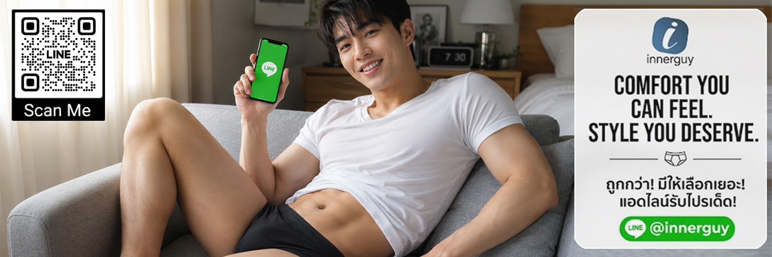 INnerGuy's profile banner image