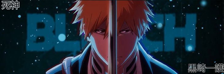 Venjix_'s profile banner image