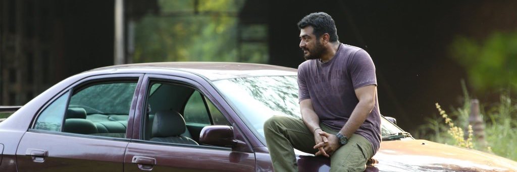 Vivekthangal's profile banner image