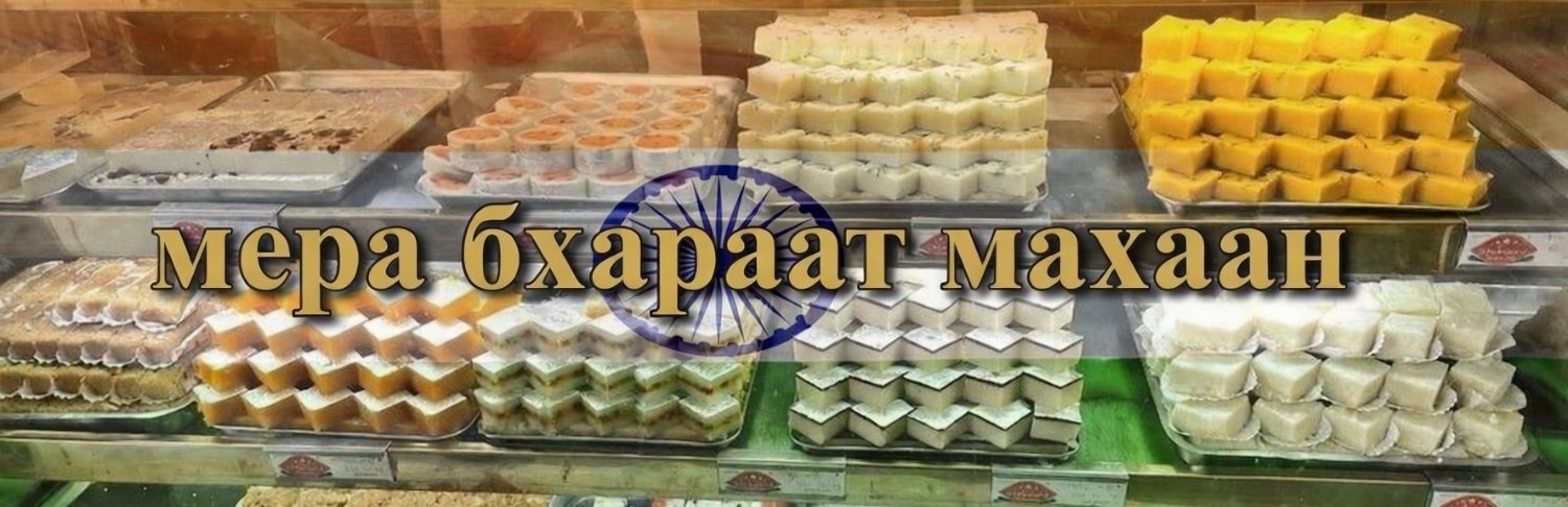 Vitamin Protein™ banner