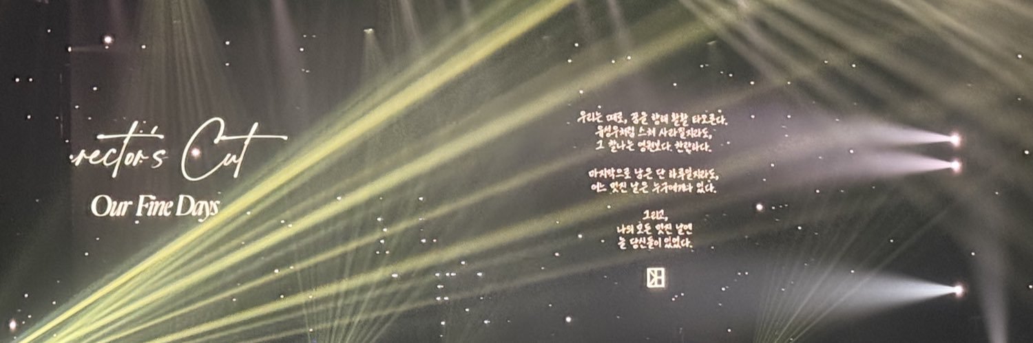 norma🫡のま banner