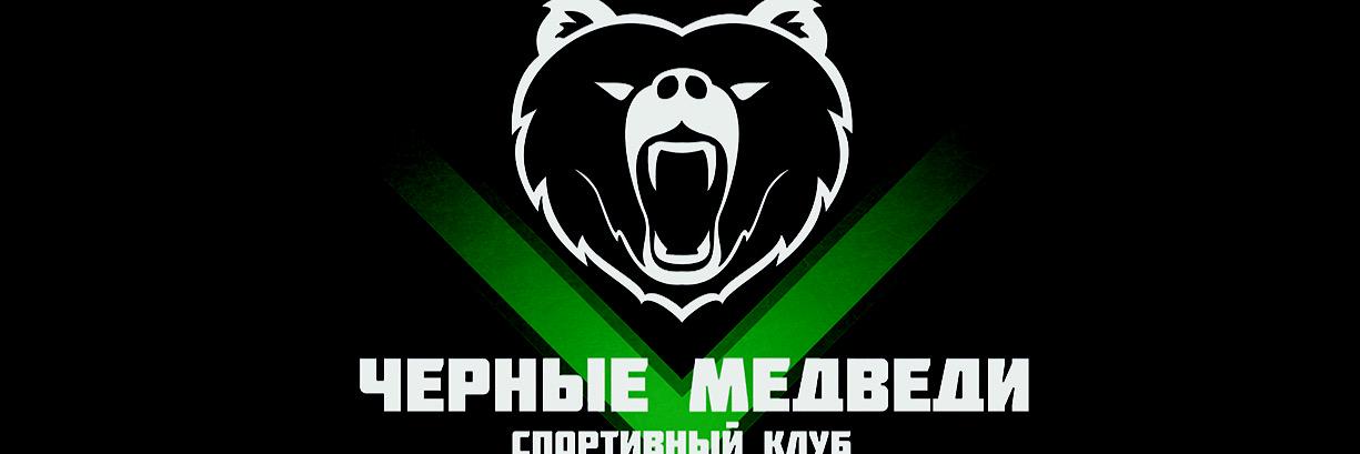 polybba's profile banner image