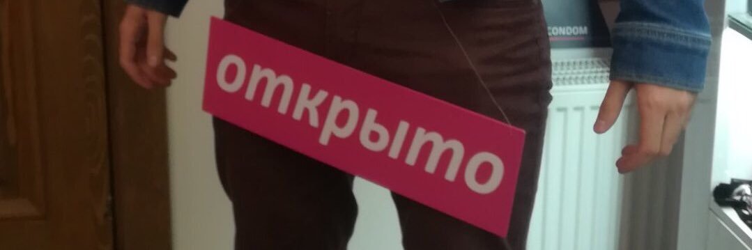 Turchanskii's profile banner image