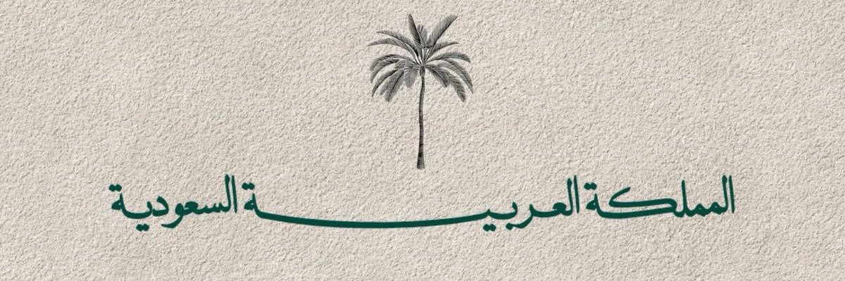 __fn1's profile banner image