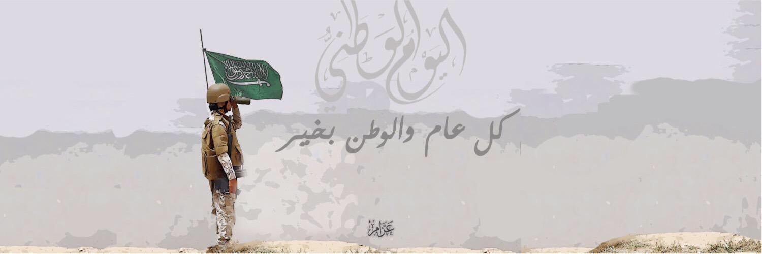 fasil111111's profile banner image