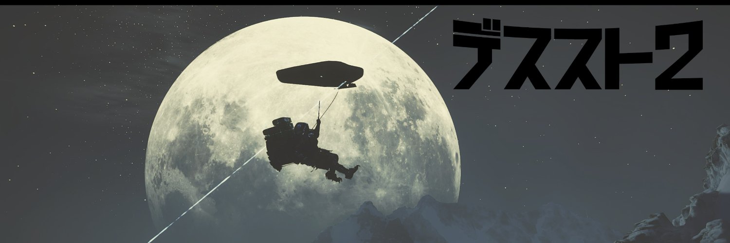 Lewid__'s profile banner image