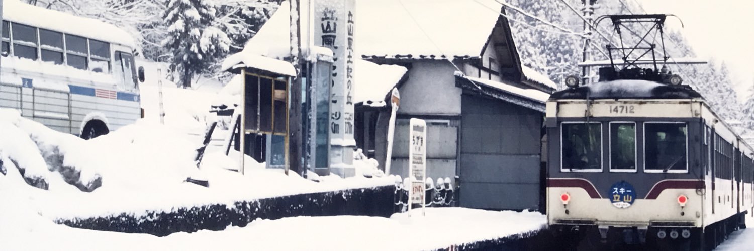 hahu2de5016's profile banner image