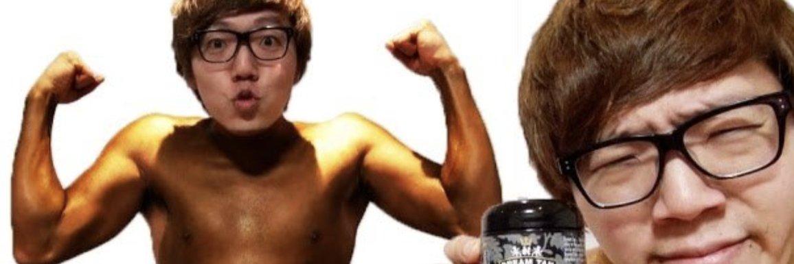 alinayate's profile banner image