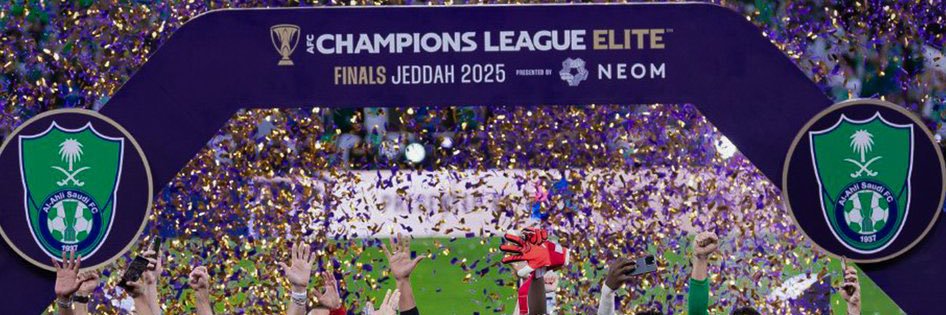سلمان banner