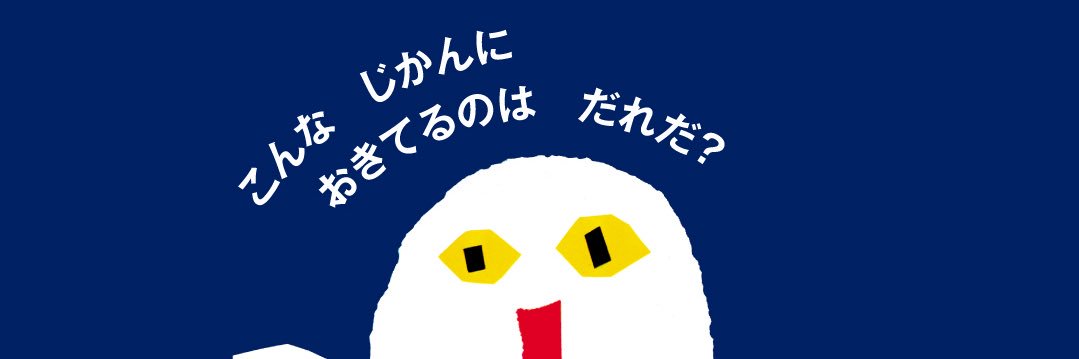 keyno8's profile banner image