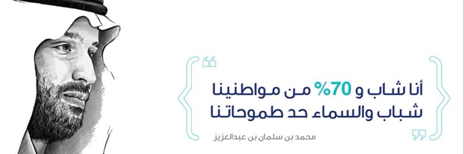 ah059ah's profile banner image