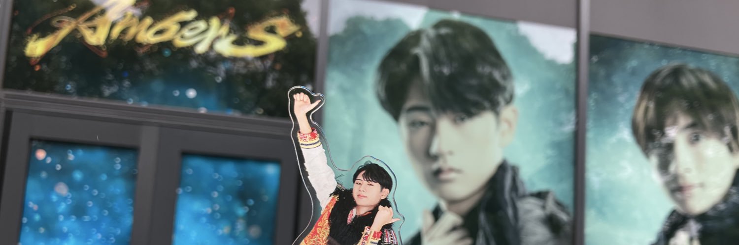 らいむ* banner
