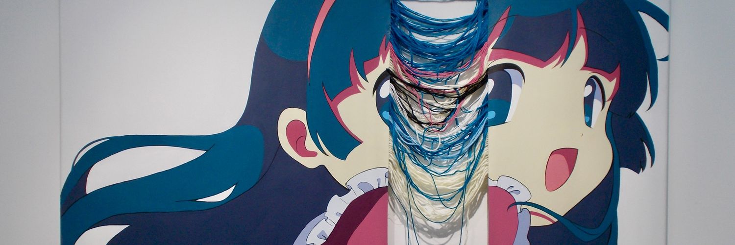 Alannn____'s profile banner image