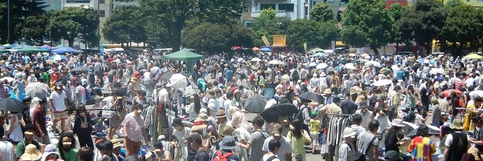 【企画運営】フリマ エコロジーネットワーク・ラズベリー banner