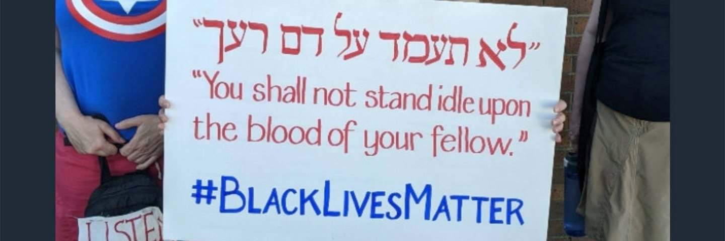 JonahPesner's profile banner image
