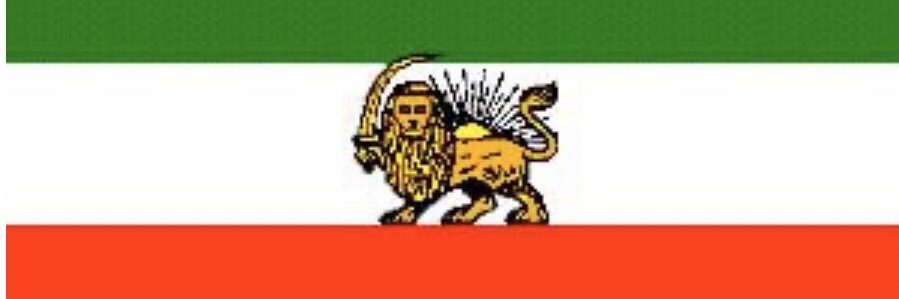 Hamid Mosadegh's banner