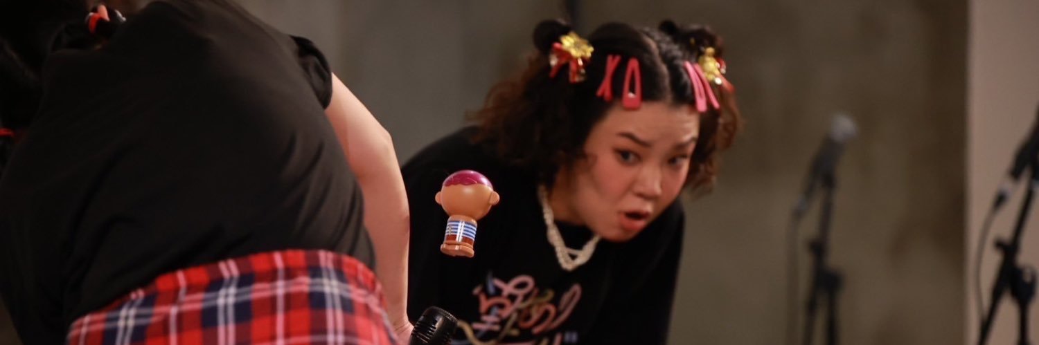 maoritter's profile banner image