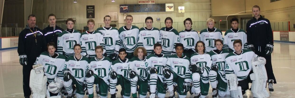 DHA Bantam Var White banner