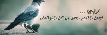 noorkafranabl's profile banner image