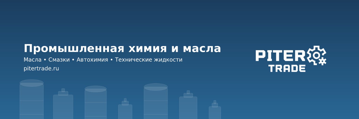 pitertrade_ru's profile banner image