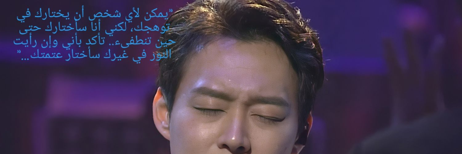 protect6002's profile banner image