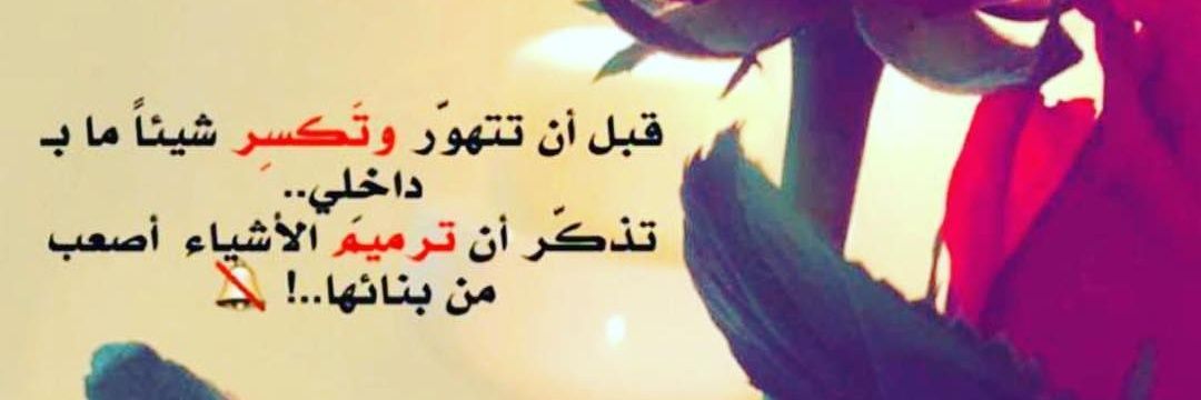 qisar55699's profile banner image