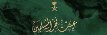 haifa_f_k's profile banner image