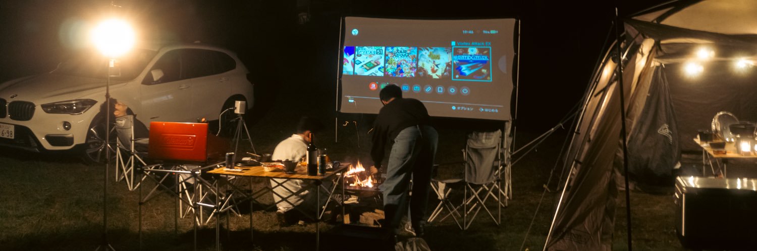 shocarter's profile banner image