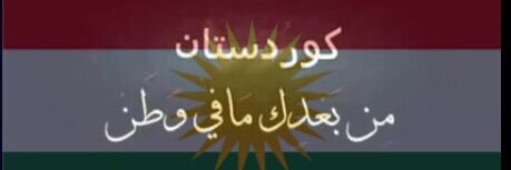 jagar_jamal's profile banner image