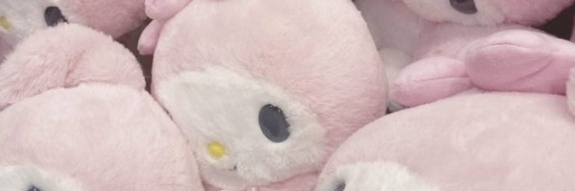 hooniedeul's profile banner image