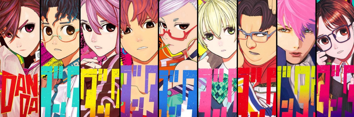 TheTraumaticD's profile banner image