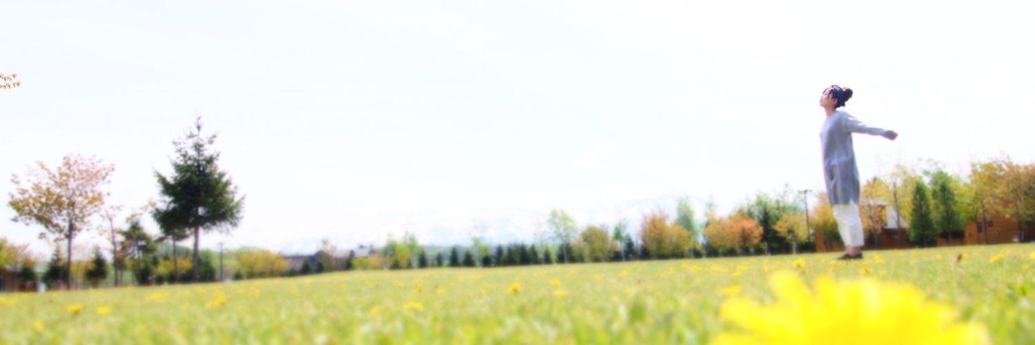 HER039's profile banner image