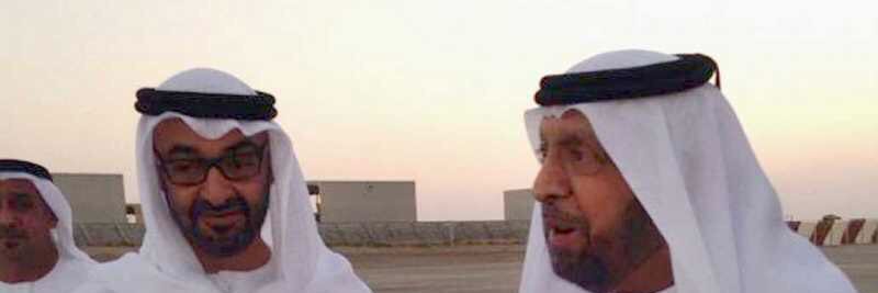 uae_89877's profile banner image
