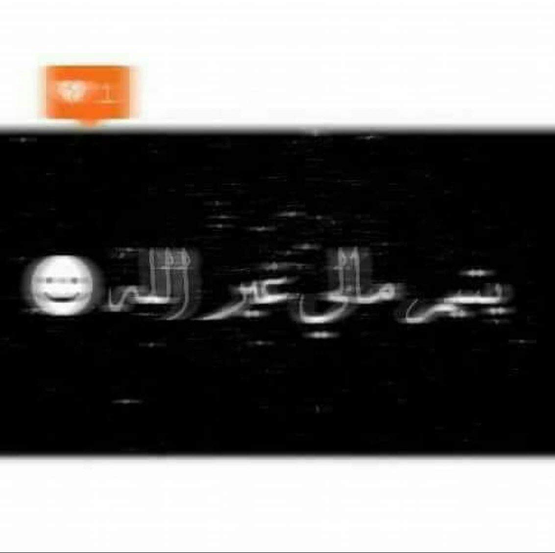 mahergdj1's profile banner image