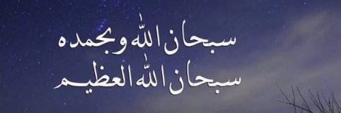 mmdubai's profile banner image