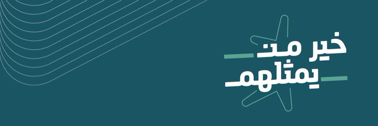 SSHA_MKH's profile banner image