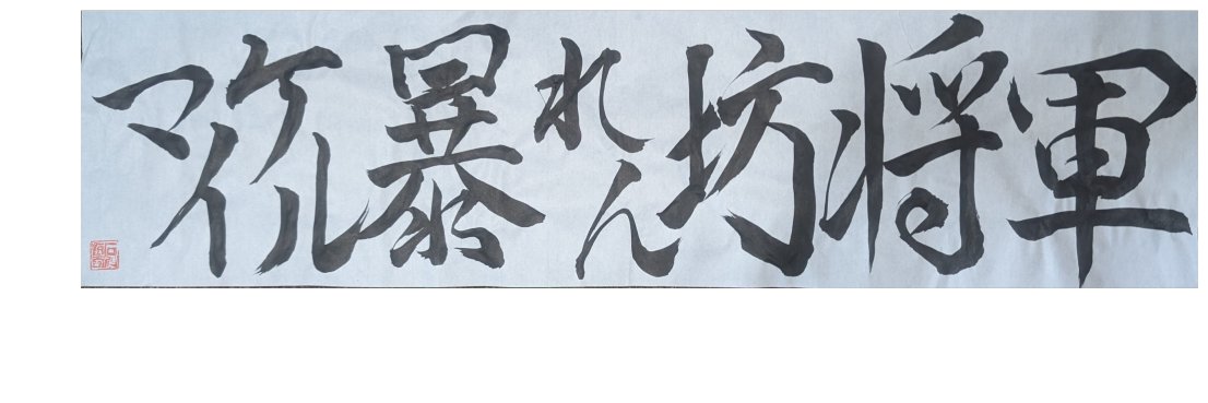 daemon_killer's profile banner image