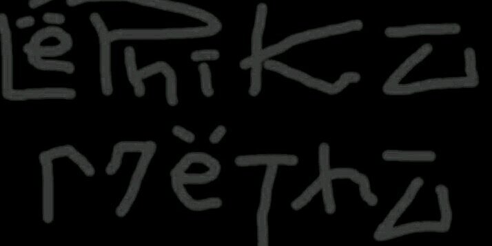 Chadankk's profile banner image