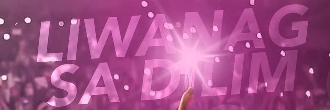 Ωhm banner