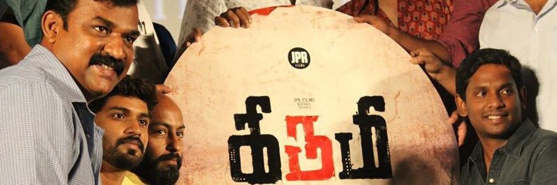 moglimohan21's profile banner image