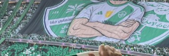 HS_AH20's profile banner image