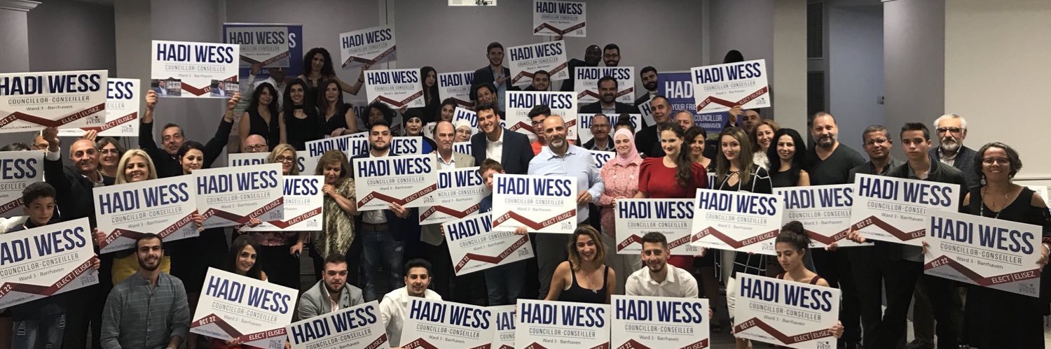 HadiWess's profile banner image