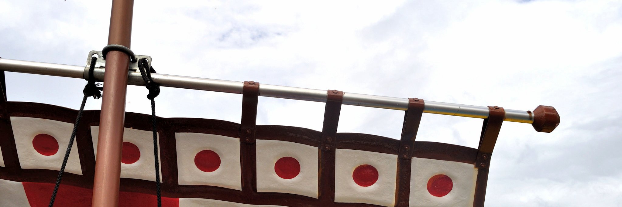 Chouban's profile banner image