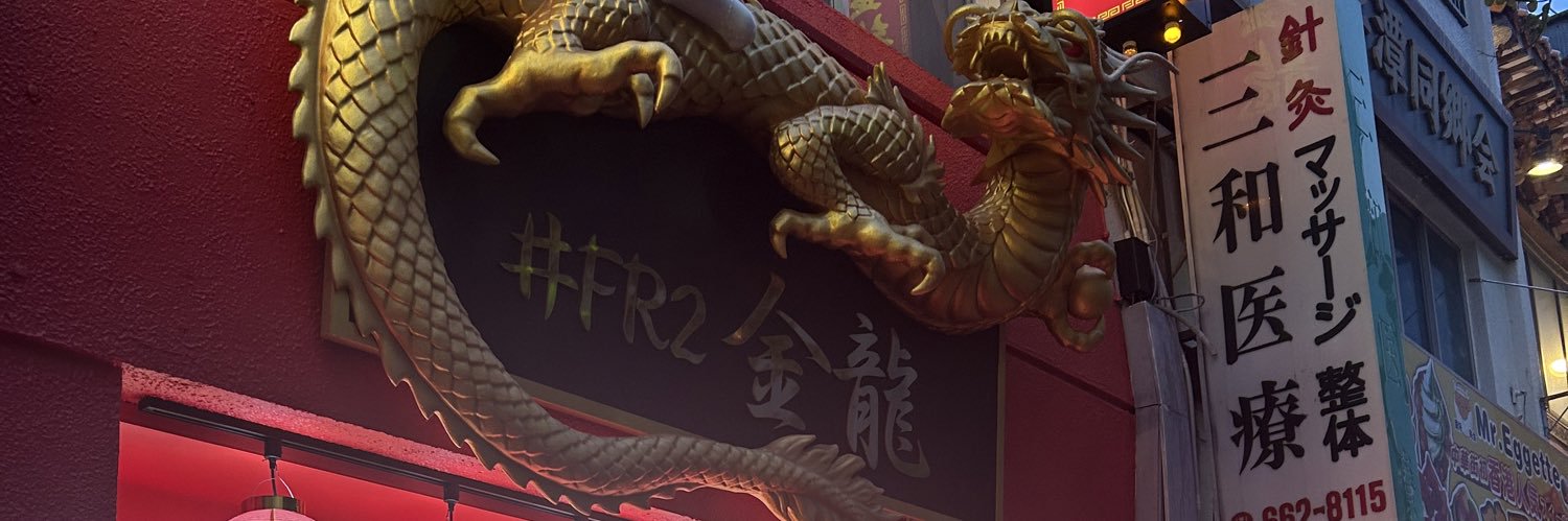 yasu02101986's profile banner image