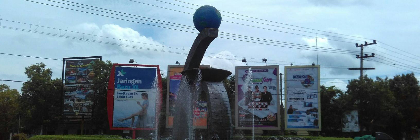 JIMBojonegoro's profile banner image