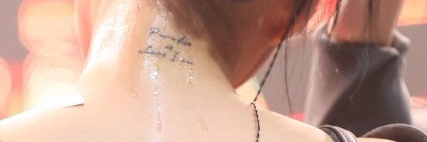 SSINGBIN Profile Banner