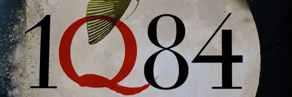 María Varón banner