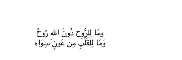 n9rawiah_14's profile banner image